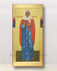 Икона «Александра Амисийская (Понтийская)» Иркутск