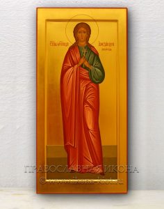 Икона «Александра Анкирская» Иркутск