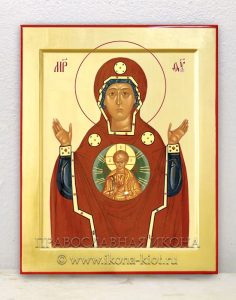 Икона «Абалацкая Божия Матерь» Иркутск