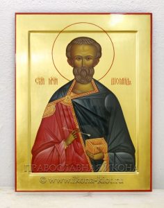 Икона «Диомид, мученик» Иркутск