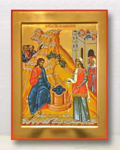 Икона «Беседа Христа с Самарянкой» Иркутск