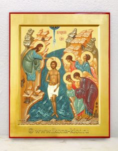 Икона «Крещение Господне (Святое Богоявление)» Иркутск