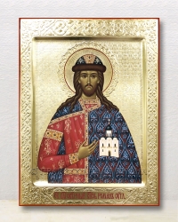 Икона с гравировкой Иркутск