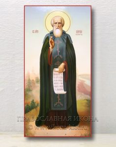 Икона «Сергий Радонежский, преподобный» (образец №20) Иркутск