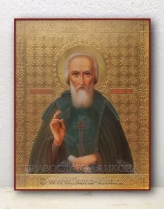 Икона «Сергий Радонежский, преподобный» (образец №22) Иркутск