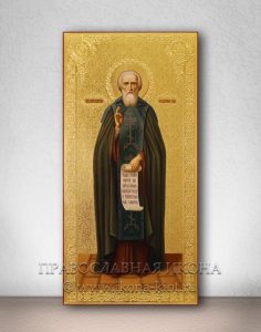 Икона «Сергий Радонежский, преподобный» (образец №25) Иркутск