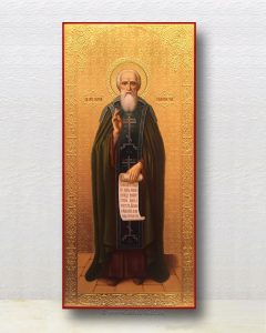 Икона «Сергий Радонежский, преподобный» (образец №29) Иркутск