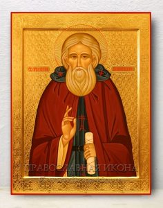 Икона «Сергий Радонежский, преподобный» (образец №30) Иркутск