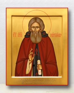 Икона «Сергий Радонежский, преподобный» (образец №44) Иркутск