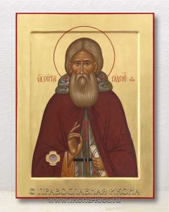 Икона «Сергий Радонежский, преподобный» (образец №47) Иркутск