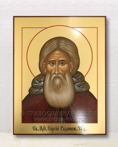 Икона «Сергий Радонежский, преподобный» (образец №49) Иркутск