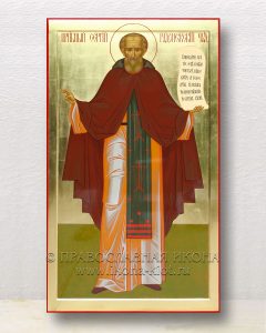 Икона «Сергий Радонежский, преподобный» (образец №60) Иркутск