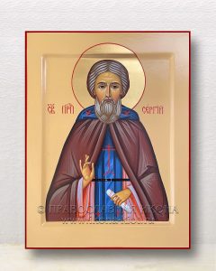 Икона «Сергий Радонежский, преподобный» (образец №63) Иркутск