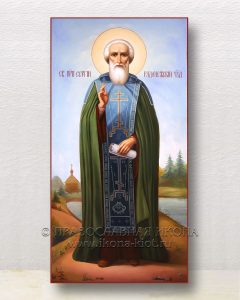 Икона «Сергий Радонежский, преподобный» (образец №66) Иркутск