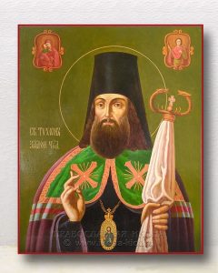 Икона «Тихон Задонский, святитель» Иркутск
